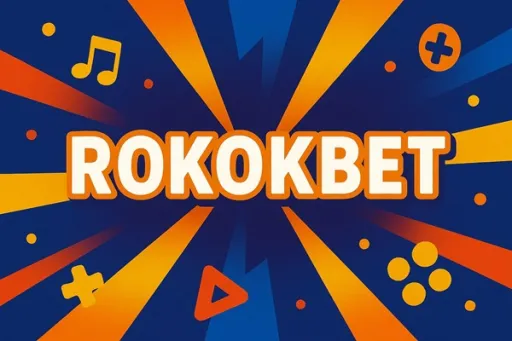 Ikon ROCKET
